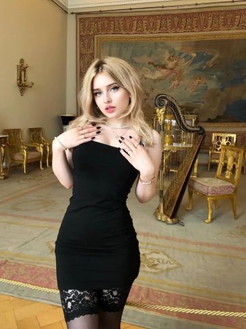 Алла